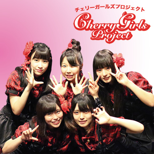 CHERRY GIRLS PROJECT